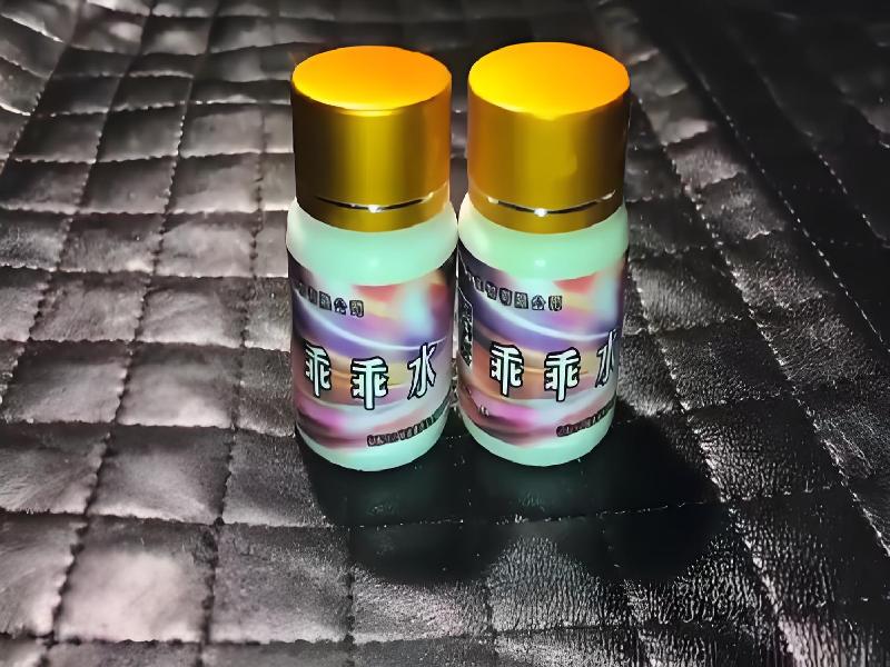 崔迷催药9052-kwJ型号